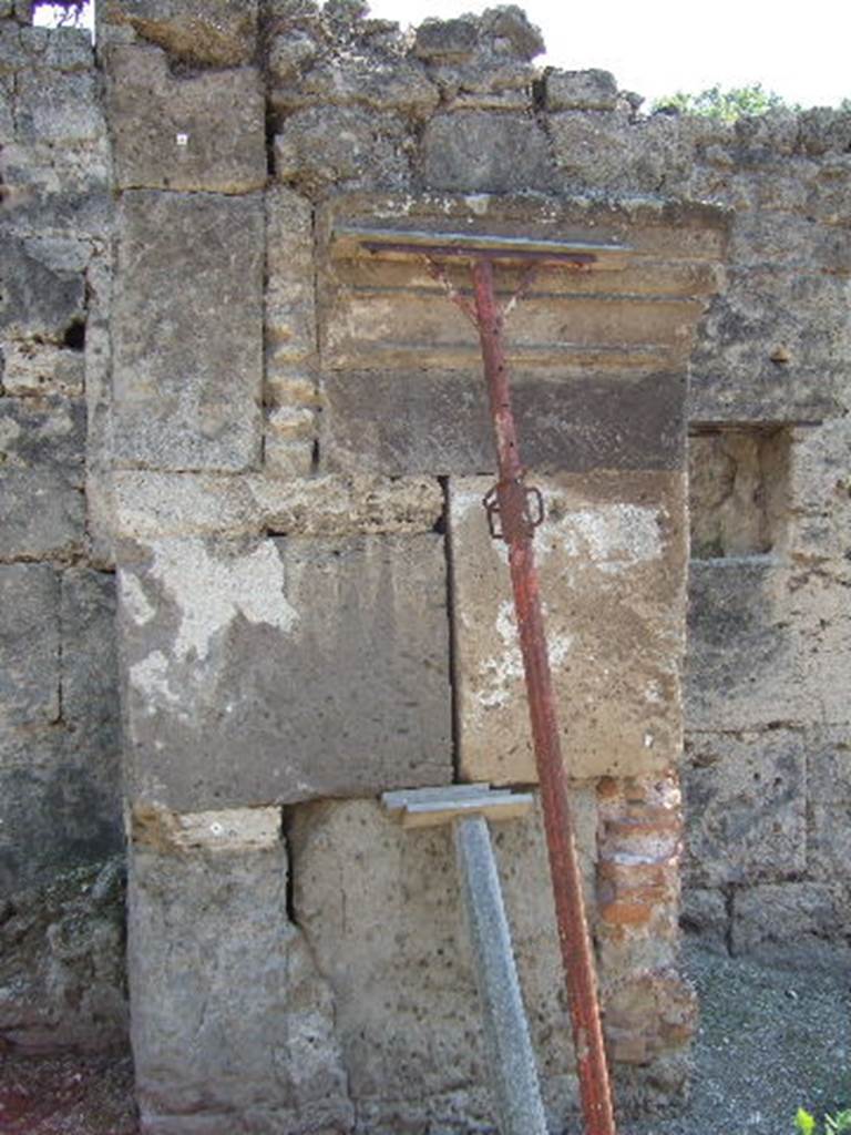 Structure in roadway between I.5.1 and I.5.2, September 2005.