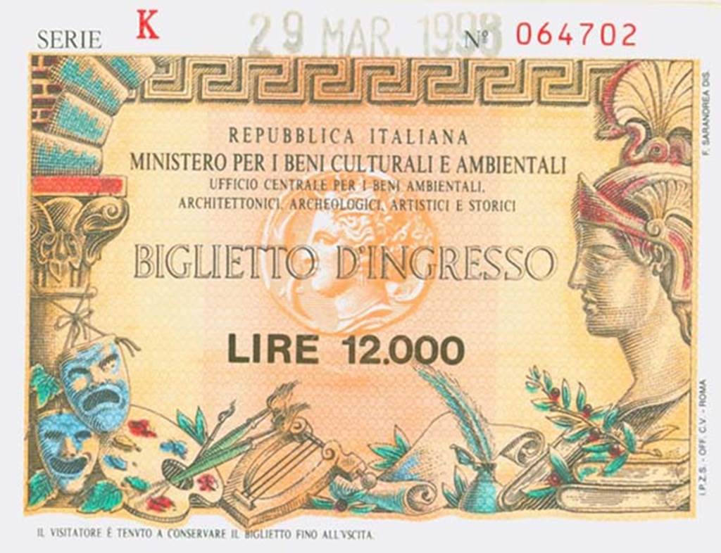 T.19A. Pompeii Entrance ticket dated 29th March 1998. Entry fee was 12.000 Lire. 
Photo courtesy of Rick Bauer.
