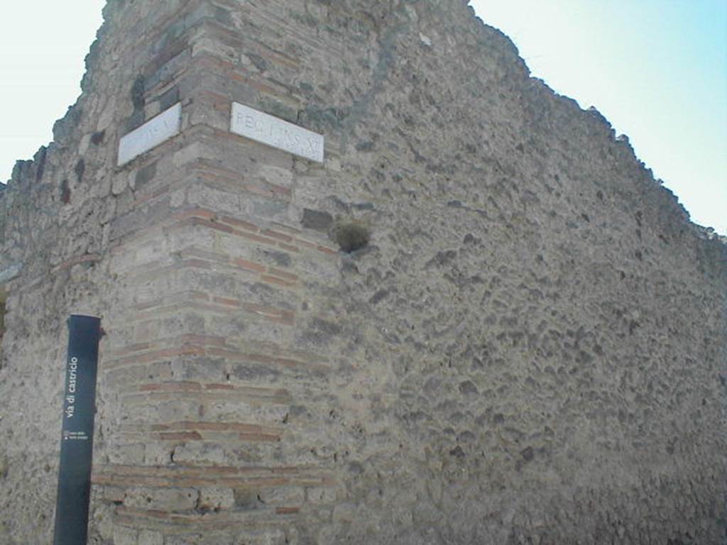 Pompeii. South East corner of insula I.12 between I.12.7. and I.12.8
