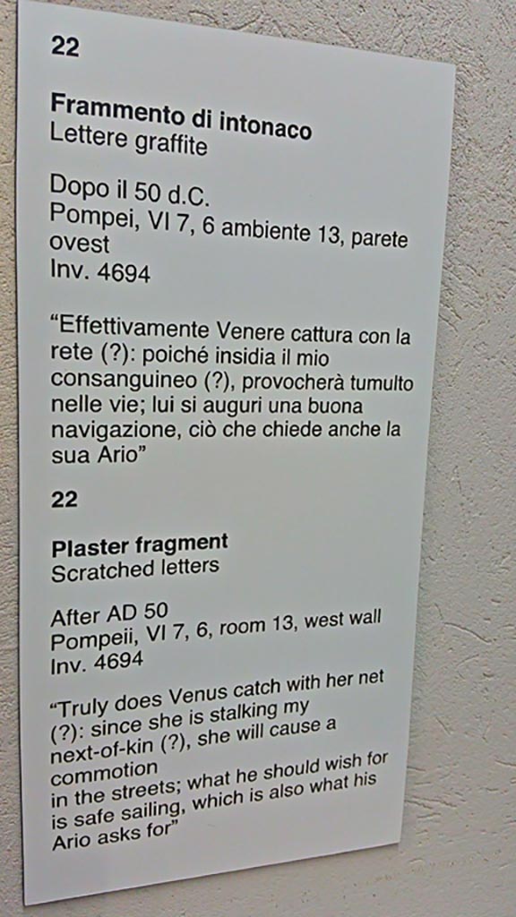 VI.7.6 Pompeii. June 2017. 
Information card for inv. 4694 in Naples Archaeological Museum. Photo courtesy of Giuseppe Ciaramella.