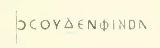 VI.16.35 Pompeii. 
Graffito, above, seen and read on north wall of Corridor G, between the stairs and room E, on the masonry plaster.