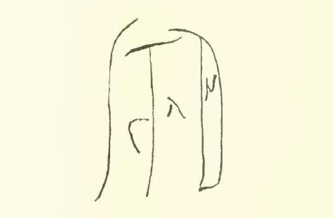 VI.16.35 Pompeii. 
In rather large letters, the above graffito was read on the masonry zoccolo of the south wall of Corridor G.
See Notizie degli Scavi, 1908, p.362.