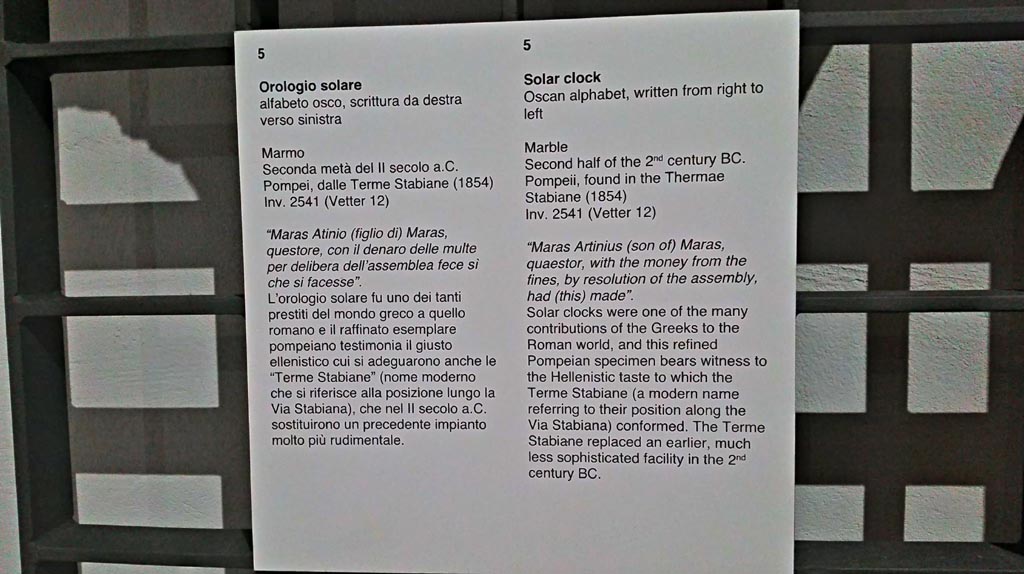 VII.1.8 Pompeii. June 2017. 
Information card from display in Naples Archaeological Museum, inv. 2541. Photo courtesy of Giuseppe Ciaramella.