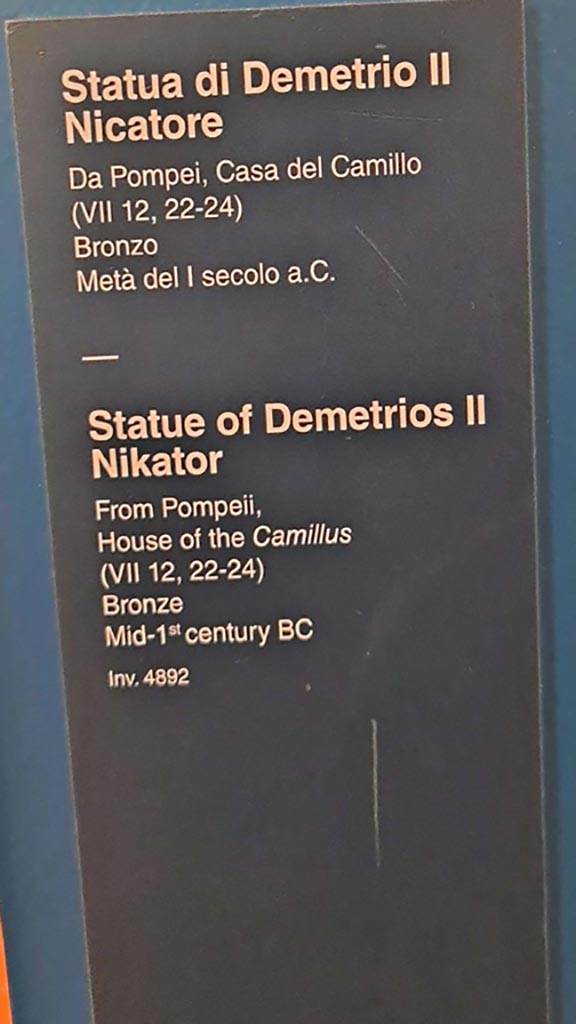VII.12.23 Pompeii. October 2023. 
Description card. Photo courtesy of Giuseppe Ciaramella.