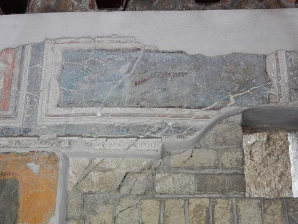 VII.16.a Pompeii. May 2015. Room 1, detail of painting from east wall. Photo courtesy of Buzz Ferebee.