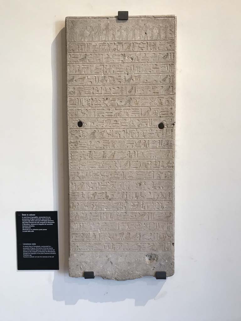 VIII.7.28 Pompeii. April 2019. Limestone stele with twenty lines of hieroglyphs. Photo courtesy of Rick Bauer. 
Now in Naples Archaeological Museum. Inventory number 1035.