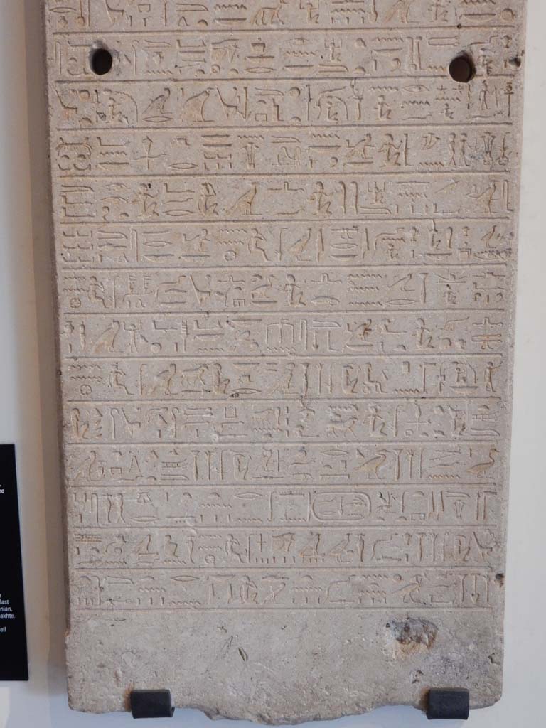 VIII.7.28 Pompeii. June 2019. Lower lines of hieroglyphs from the Limestone stele. 
Photo courtesy of Buzz Ferebee.