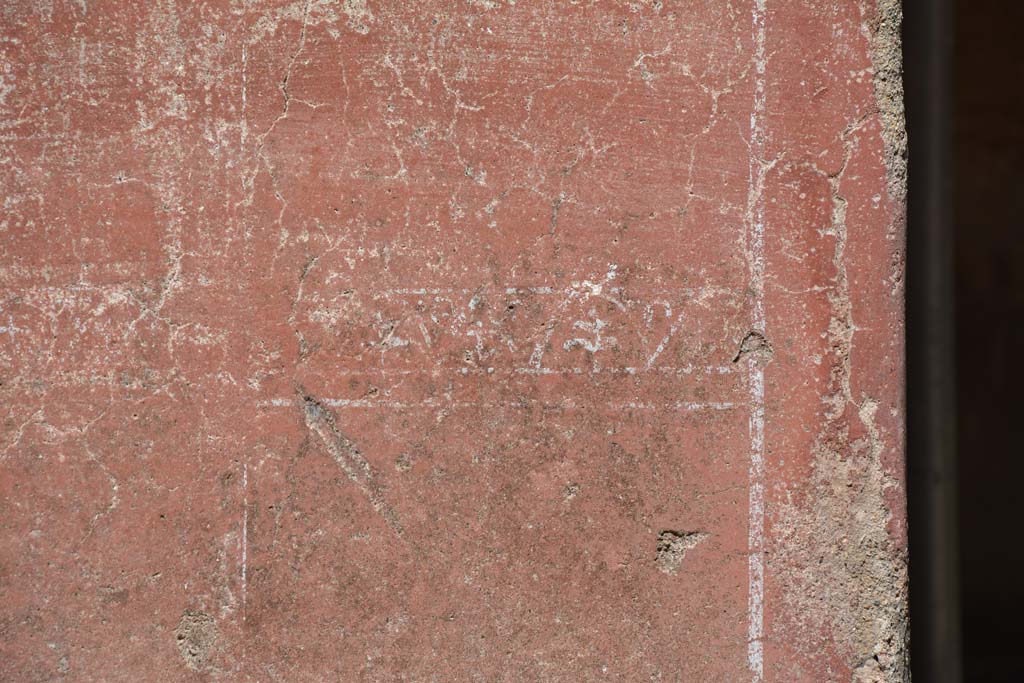 IX.5.6 Pompeii. May 2017. Area c’, zoccolo/dado on south side of doorway to room g
Foto Christian Beck, ERC Grant 681269 DÉCOR.