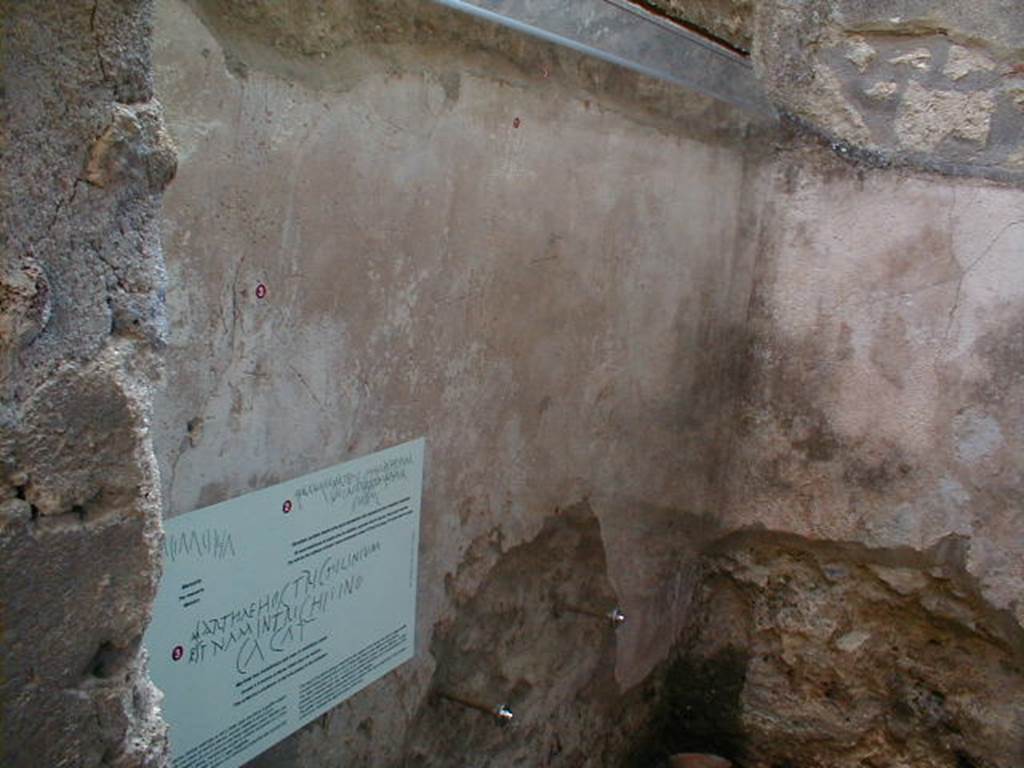 IX.8.6 Pompeii.  September 2004.  Room 27.  South east corner.
