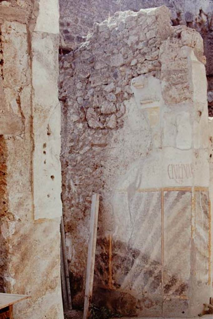 IX.13.1-3 Pompeii. 1968. Room 1, looking towards interior of entrance at IX.13.3 with graffito. Photo by Stanley A. Jashemski.
Source: The Wilhelmina and Stanley A. Jashemski archive in the University of Maryland Library, Special Collections (See collection page) and made available under the Creative Commons Attribution-Non Commercial License v.4. See Licence and use details.
J68f1659