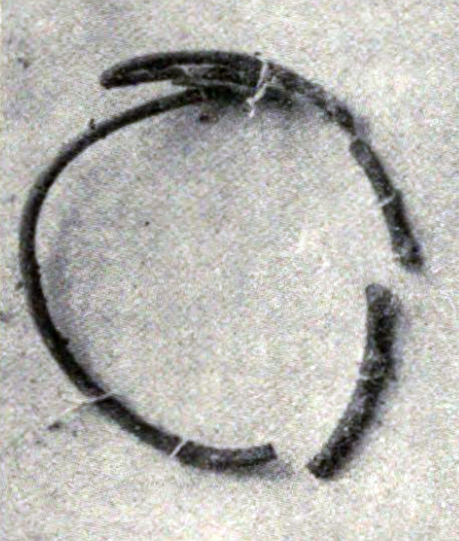 Pompeii Fondo Azzolini. Samnite Tomb VIII. 
Fragments of a bronze bracelet.
See Notizie degli Scavi di Antichità, 1916, p. 291, fig. 2 (a).