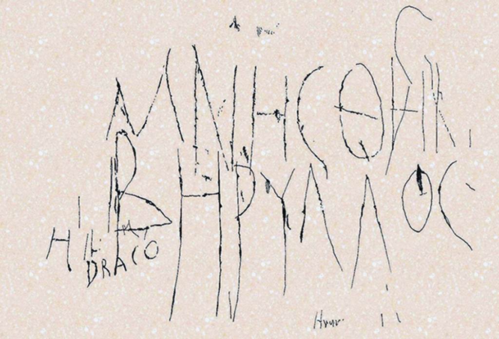 Oplontis, Corridor 52, west wall. Drawing of Graffito MNHΣΘHI BHPYΛΛOΣ (remember Beryllos) and graffito DRACO. 
Photo courtesy of Aniello Langella.
See BERILLO DI OPLONTI di Aniello Langella, Vincenzo Marasco, Armando Polito sul vesuvioweb.com