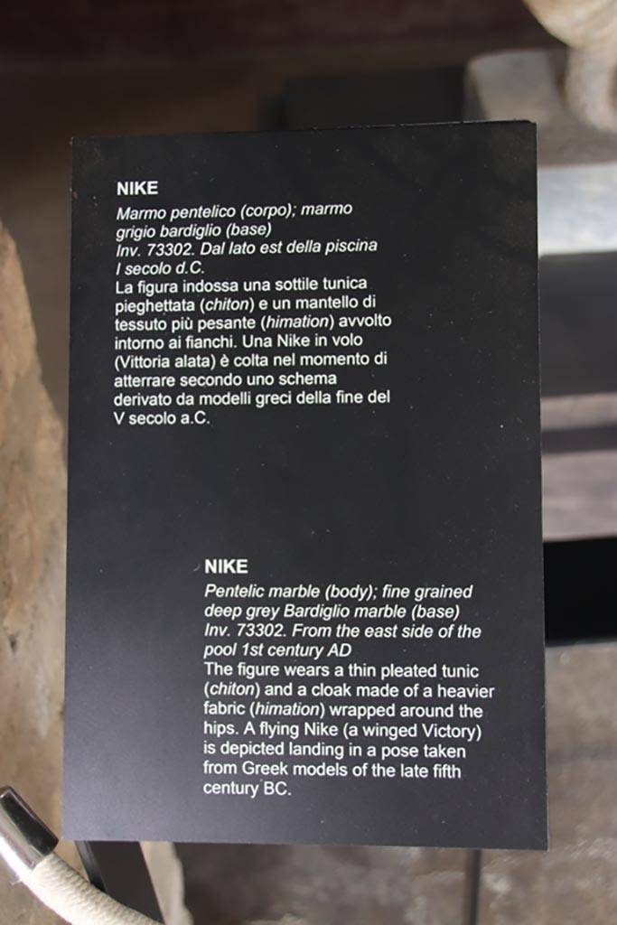 Villa of Poppaea, Oplontis, October 2023.
Room 72, information card for statue of Nike, inv. 73302. Photo courtesy of Klaus Heese.